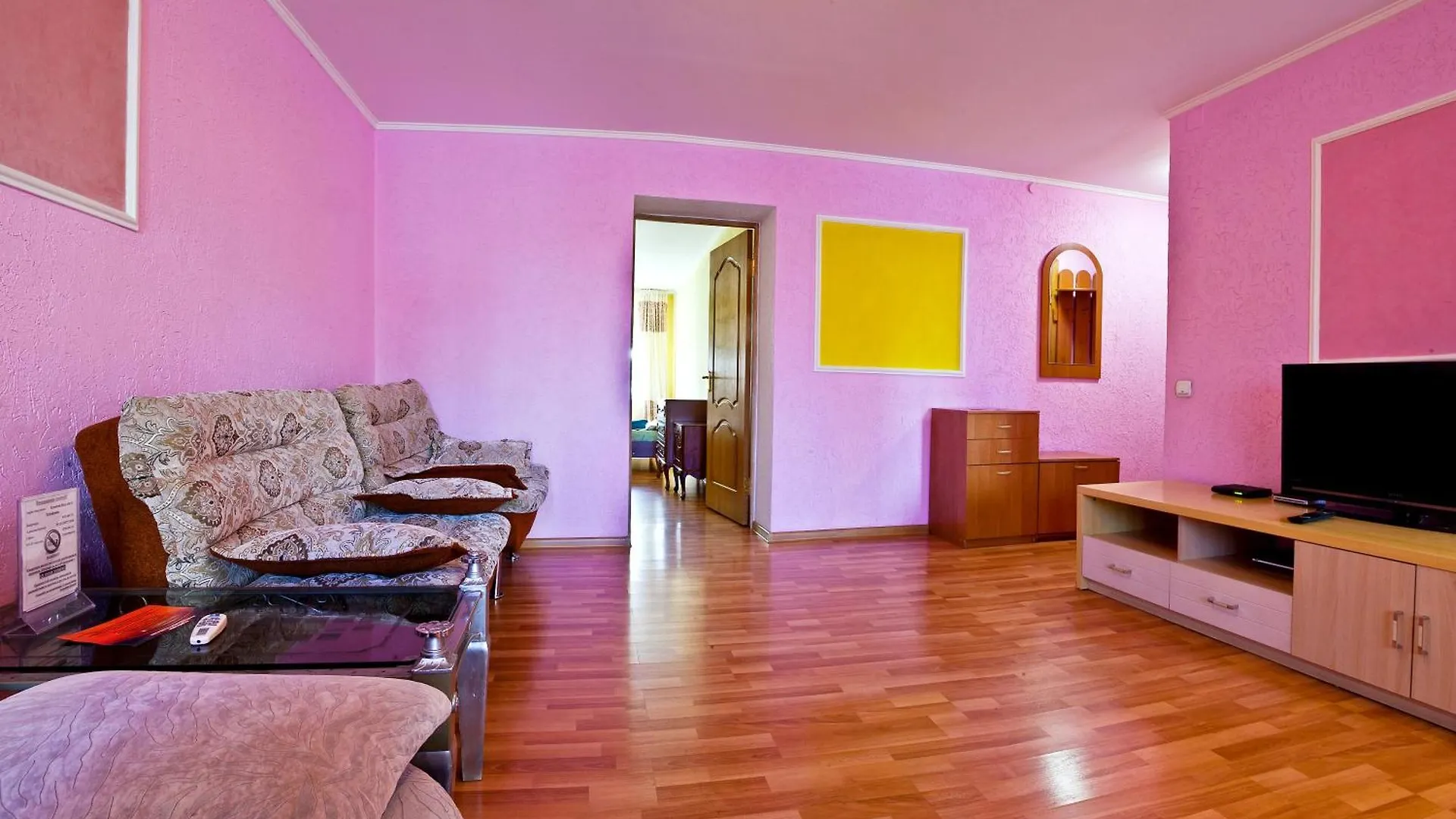 Lessor Centre Apartments Almaty