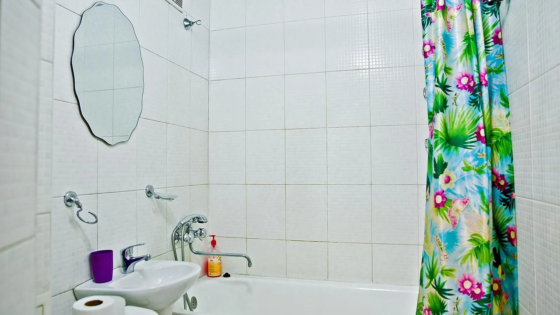 Lessor Centre Apartments Almaty