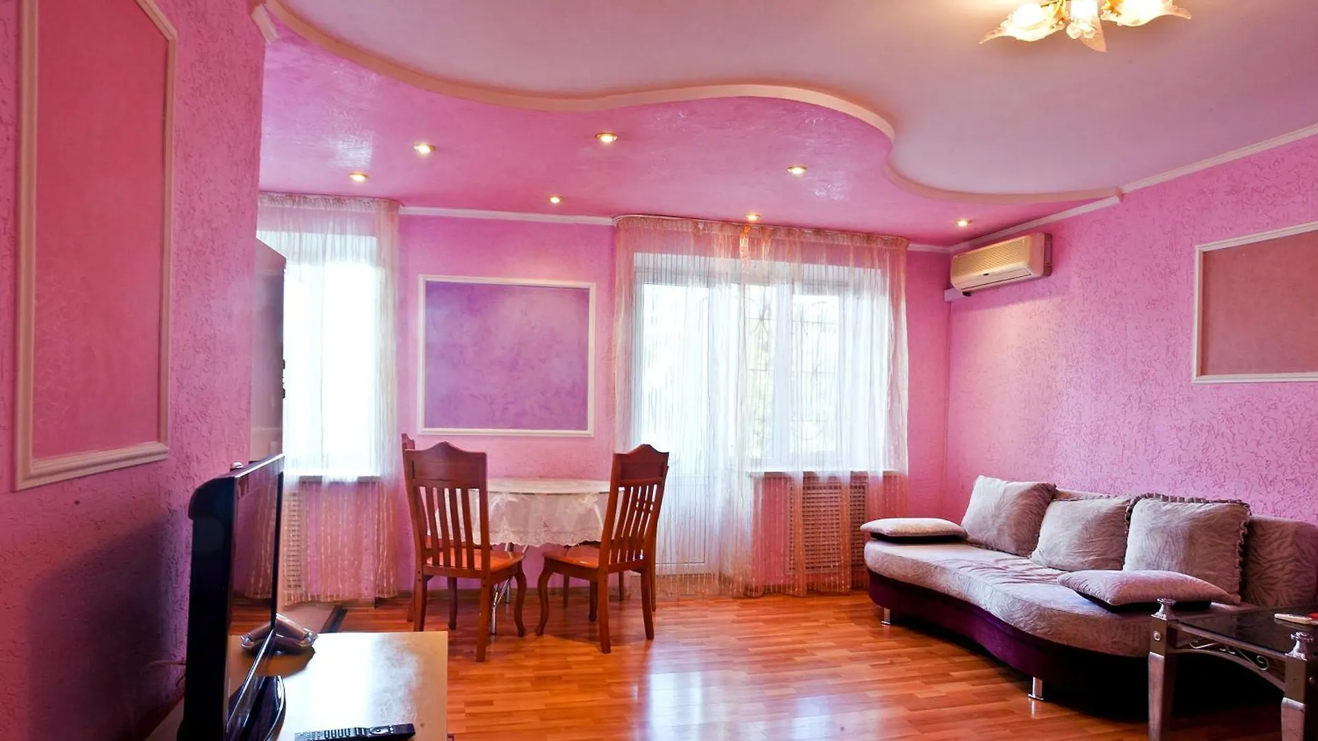 Lessor Centre Apartments Almaty