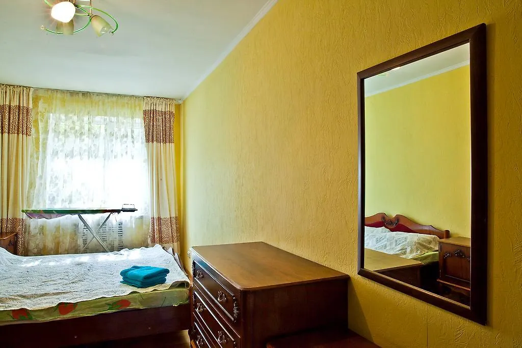 Lessor Centre Apartments Almaty 0*,