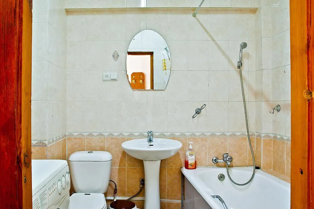 Lessor Centre Apartments Almaty